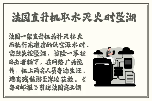 衡水二中女生抖音奶片原视频