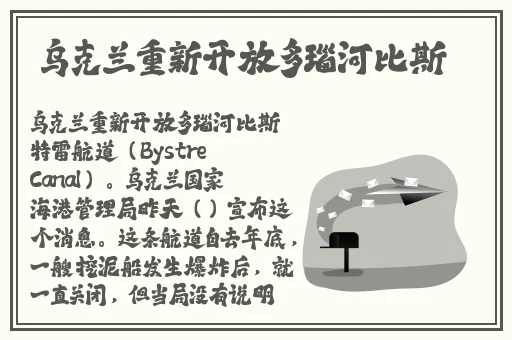 最新欧洲vodafonewifi巨大
