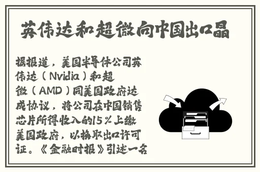 国产在线无码精品电影网